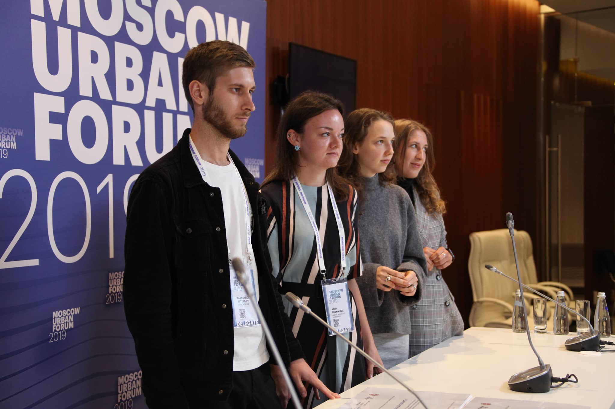 From left to right: Alexander Altenkov, Anna Budnikova, Valeriya Miftakhova, Daria Klimova